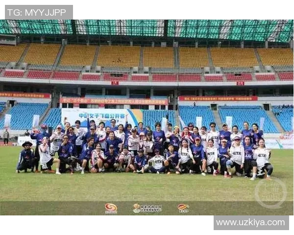 赛后分析：西安飞盘队与深圳飞盘队的战术对决全景解析